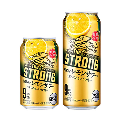 呼倫貝爾食品包裝設計(圖2)