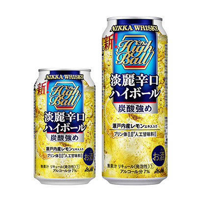 張家口食品包裝設計(圖2)