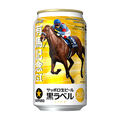 四平產品包裝設計(圖1)