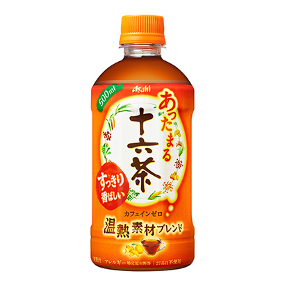 滁州產(chǎn)品包裝設(shè)計(圖2)