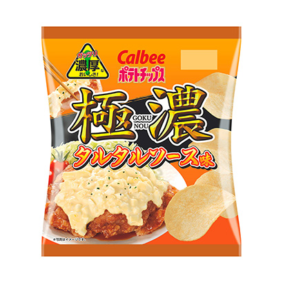 十堰產(chǎn)品包裝設(shè)計(圖1) 十堰產(chǎn)品包裝設(shè)計(圖1)