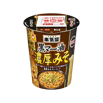 內江產品包裝設計(圖1)