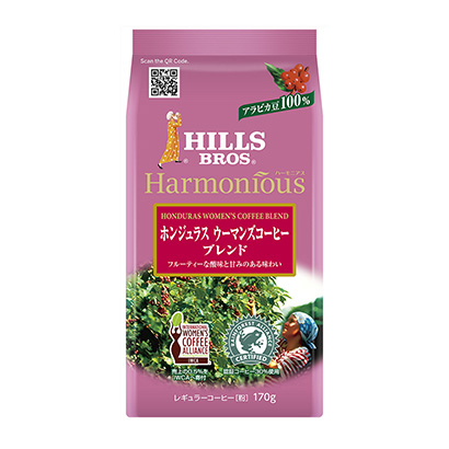 六安產(chǎn)品包裝設(shè)計(圖2)