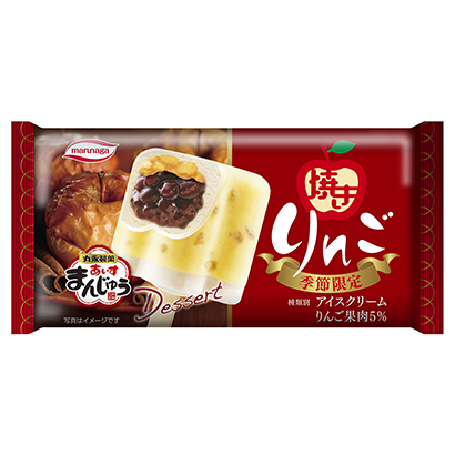 韶關(guān)產(chǎn)品包裝設(shè)計(圖1)