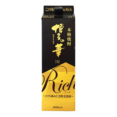 蚌埠產品包裝設計(圖1)