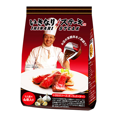 通化產品包裝設計(圖1)