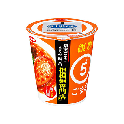 陽江產品包裝設計(圖1)