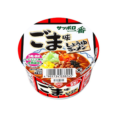 麗水產品包裝設計(圖1)