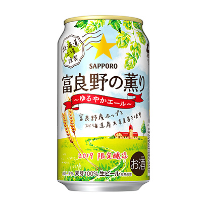 上海創意包裝設計(圖2)