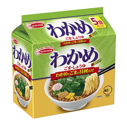 深圳創意包裝設計(圖1)