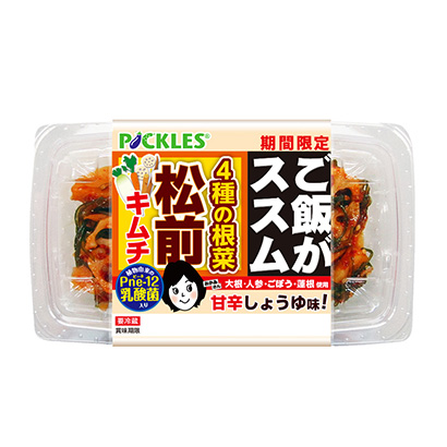 天津創意包裝設計(圖1)