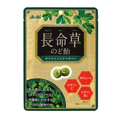 青島創意包裝設計(圖2)