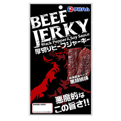 大連創意包裝設計(圖1)