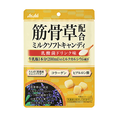 鄭州創(chuàng)意產(chǎn)品包裝設計(圖1)