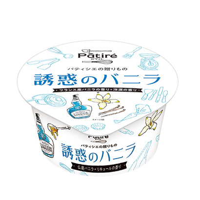 鄭州創(chuàng)意產(chǎn)品包裝設計(圖2)