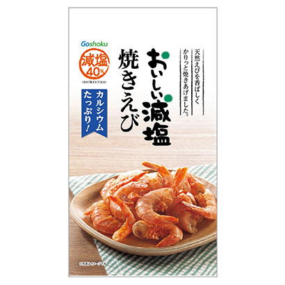 泉州創(chuàng)意包裝設(shè)計(圖1)