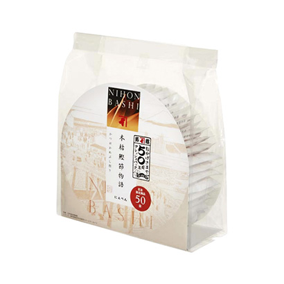 哈爾濱創(chuàng)意包裝設(shè)計(jì)(圖2) 哈爾濱創(chuàng)意包裝設(shè)計(jì)(圖2)