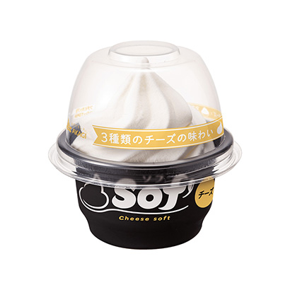 石家莊創意產品包裝設計(圖1) 石家莊創意產品包裝設計(圖1)