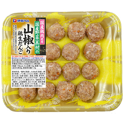 中山創意包裝設計(圖1)