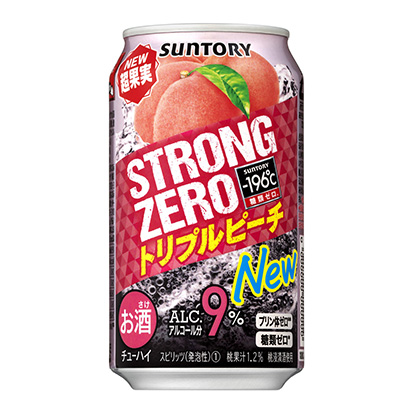 威海創意包裝設計(圖1)