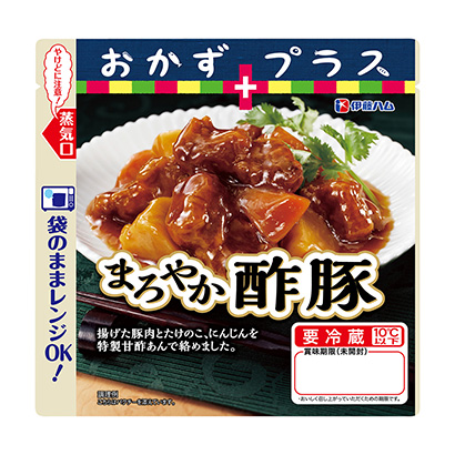 德州創意包裝設計(圖2)