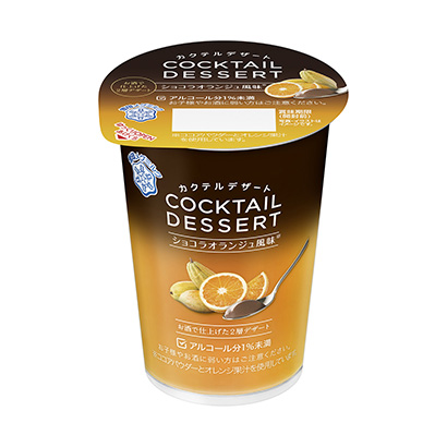 郴州酸奶包裝設計(圖1)