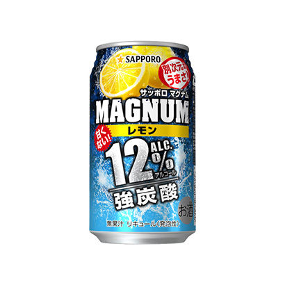 九江啤酒包裝設計(圖1)