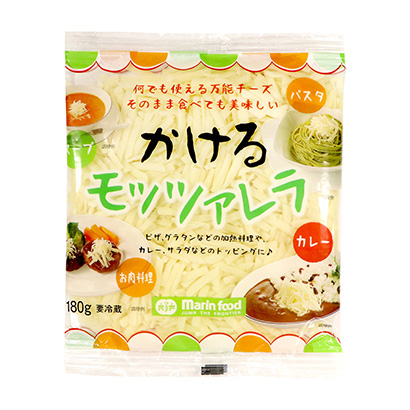 呼倫貝爾奶酪包裝設計(圖1)