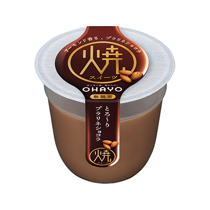 四平燒酸奶包裝設(shè)計(jì)(圖1)