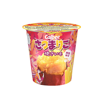 鐵嶺烤紅薯包裝設計(圖1)