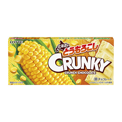 內(nèi)江玉米巧克力包裝設(shè)計(jì)(圖1)