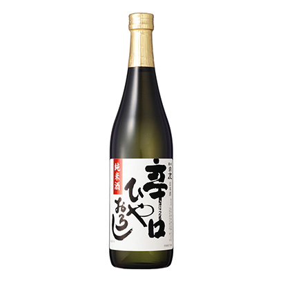 長沙果酒米酒包裝設計(圖1)