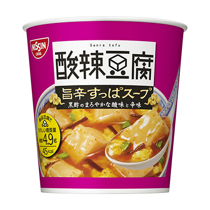 佛山酸辣豆腐包裝設計(圖1)