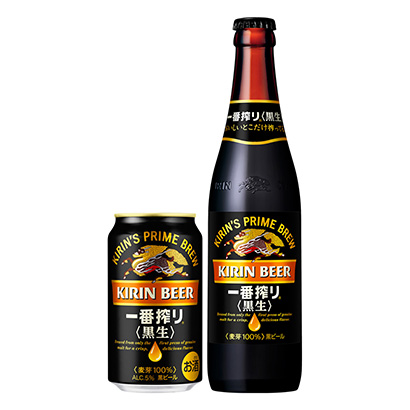 東莞啤酒飲料包裝設計(圖1)