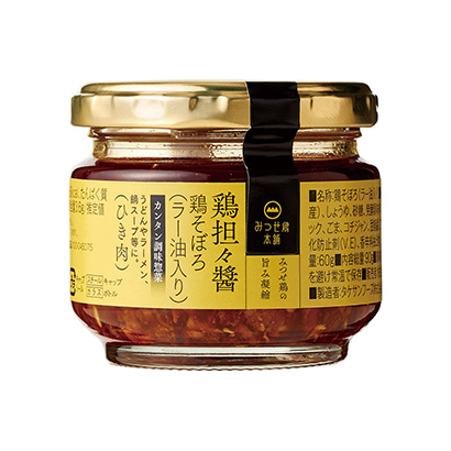 鄂爾多斯雞肉醬包裝設計(圖1)