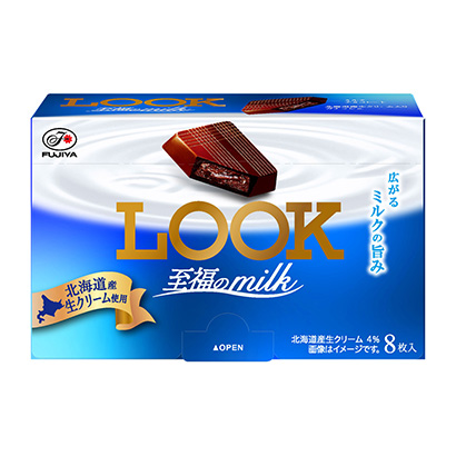 廈門糖果零食包裝設計(圖1)