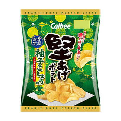 金華零食糖果包裝設計(圖1)