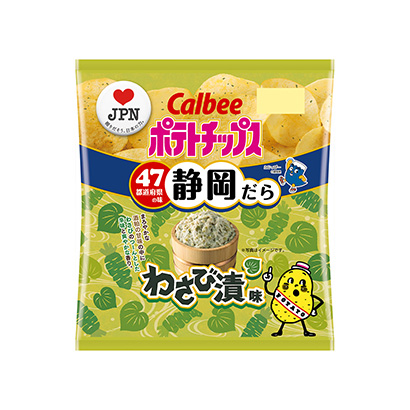 威海薯片食品包裝設計(圖1)