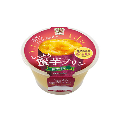 常德地瓜酸奶包裝設(shè)計(jì)(圖1)