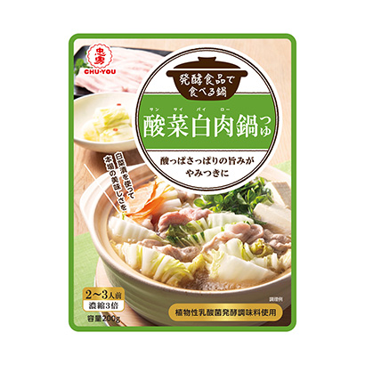 江門火鍋底料包裝設(shè)計(jì)(圖1)