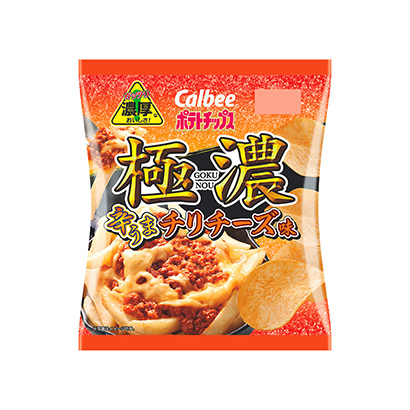 九江產(chǎn)品包裝設計(圖1)