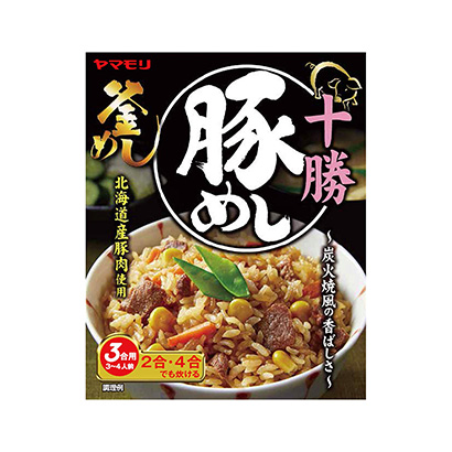 承德產(chǎn)品包裝設(shè)計(jì)(圖1)