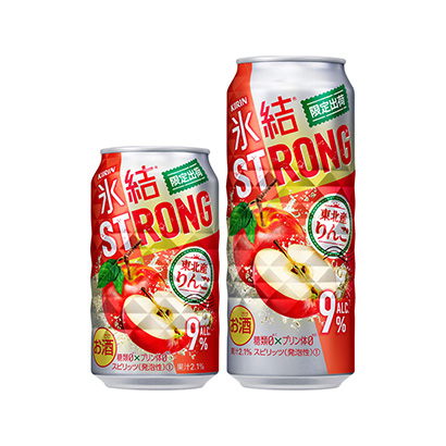 張家口產(chǎn)品包裝設(shè)計(jì)(圖1)