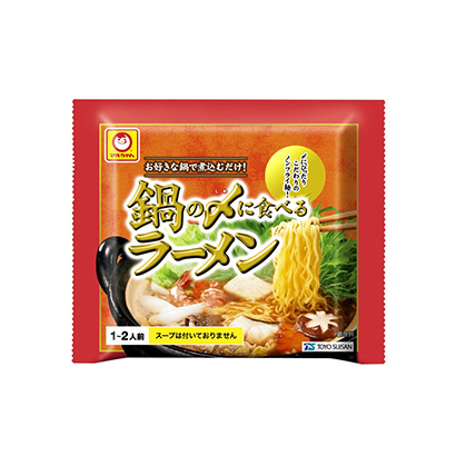 齊齊哈爾產(chǎn)品包裝設(shè)計(jì)(圖1)