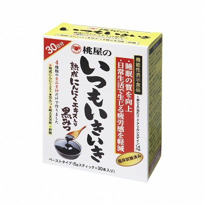 南京特產(chǎn)包裝設(shè)計(jì)(圖1)