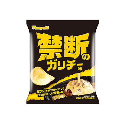 常州特產包裝設計(圖2)