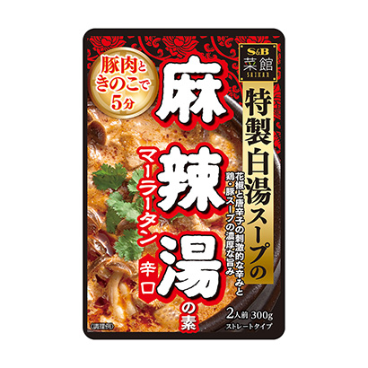 無錫農特產品包裝設計(圖1)