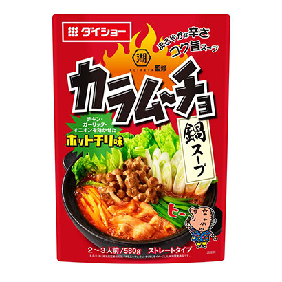 昆明農特產品包裝設計(圖1)