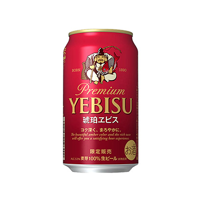 中山農(nóng)特產(chǎn)品包裝設(shè)計(圖1)