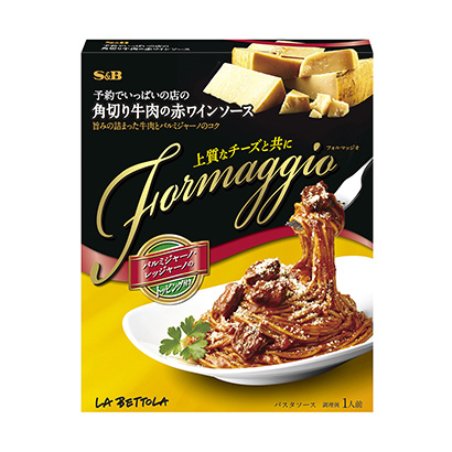 中山農(nóng)特產(chǎn)品包裝設(shè)計(圖2)